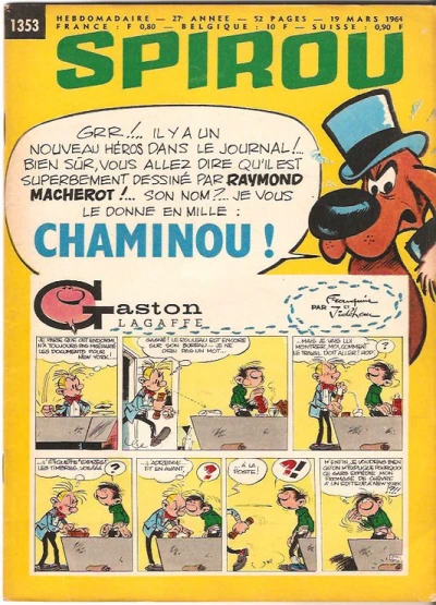 Cover of Volume #1353