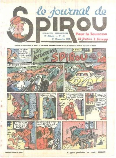 Cover of Volume #136