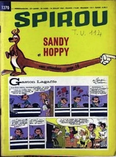 Cover of Volume #1370