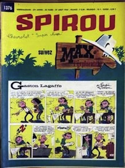 Cover of Volume #1376