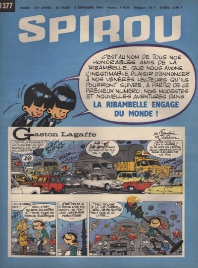 Cover of Volume #1377