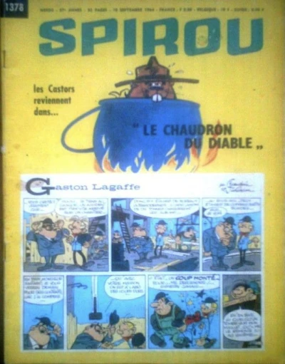 Cover of Volume #1378