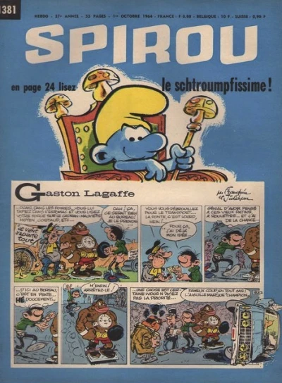 Cover of Volume #1381