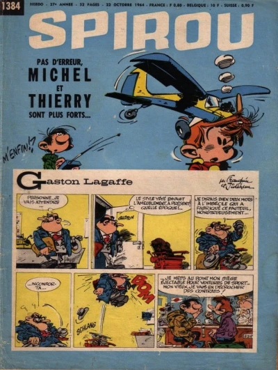 Cover of Volume #1384