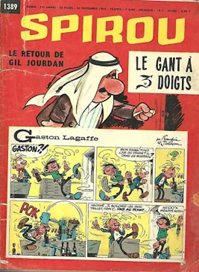 Cover of Volume #1389