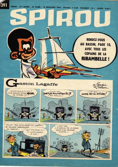 Cover of Volume #1391