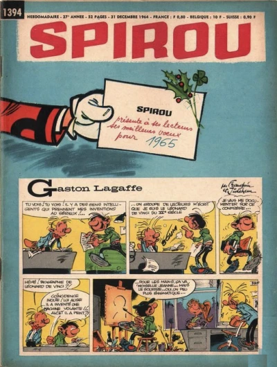 Cover of Volume #1394