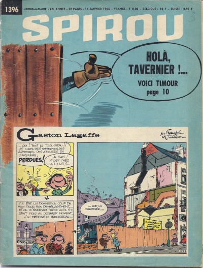 Cover of Volume #1396