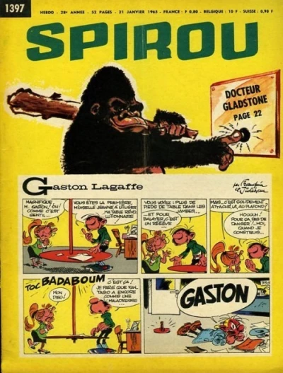 Cover of Volume #1397