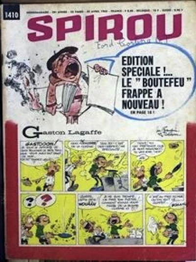 Cover of Volume #1410