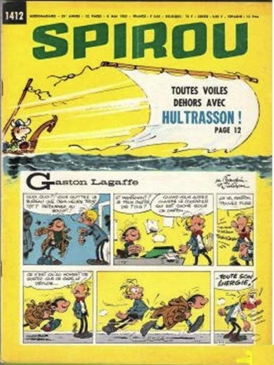 Cover of Volume #1412