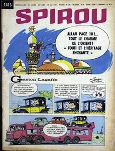 Cover of Volume #1413