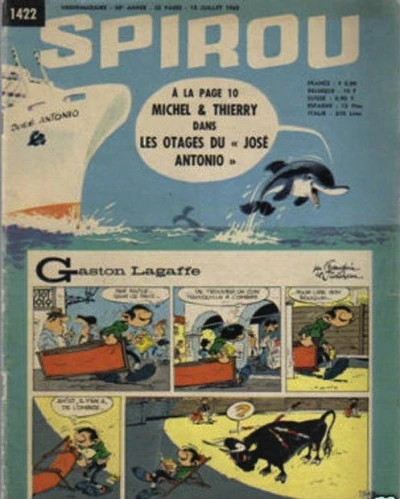 Cover of Volume #1422