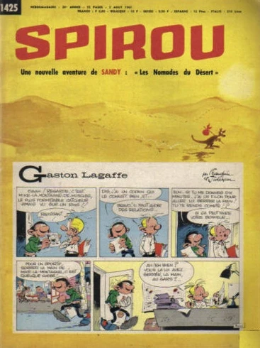 Cover of Volume #1425