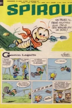 Issue #1431