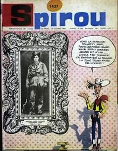 Cover of Volume #1437