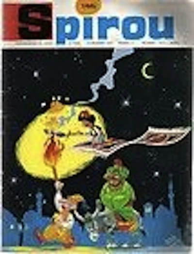 Cover of Volume #1445