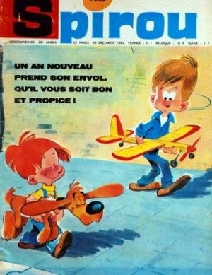 Cover of Volume #1446