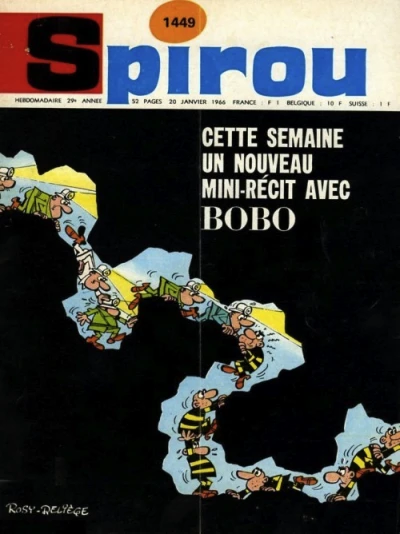 Cover of Volume #1449