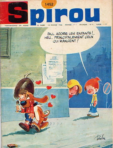 Cover of Volume #1452