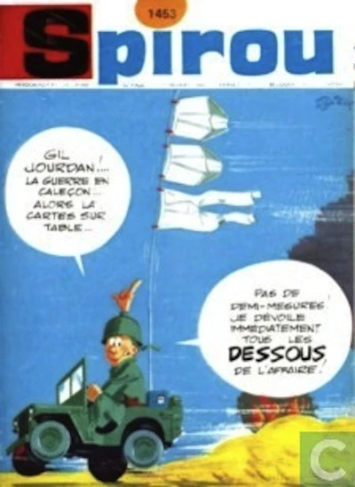 Cover of Volume #1453