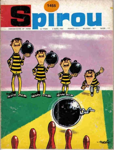 Cover of Volume #1455