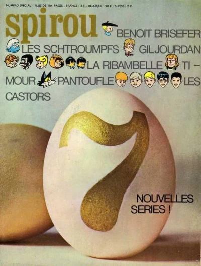 Cover of Volume #1459