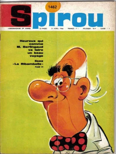 Cover of Volume #1462