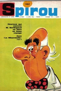 Issue #1462