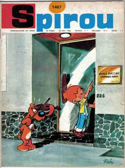 Cover of Volume #1467