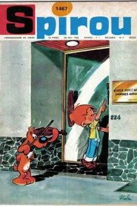 Issue #1467
