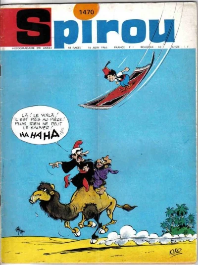 Cover of Volume #1470