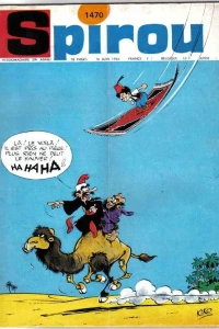 Issue #1470