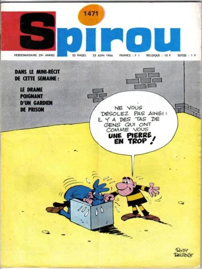 Cover of Volume #1471