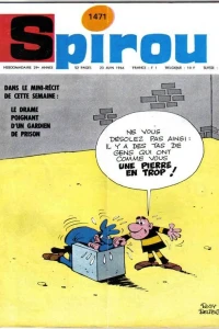 Issue #1471