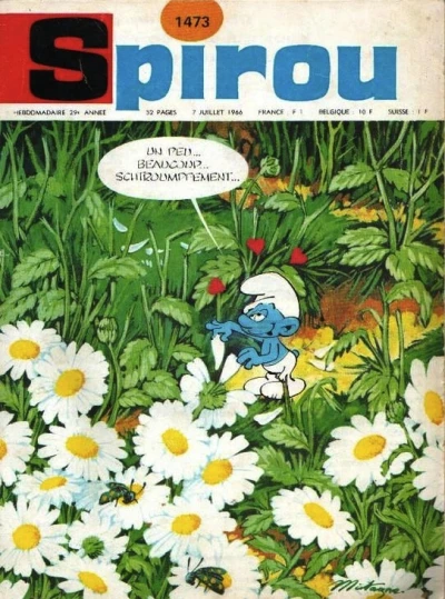 Cover of Volume #1473