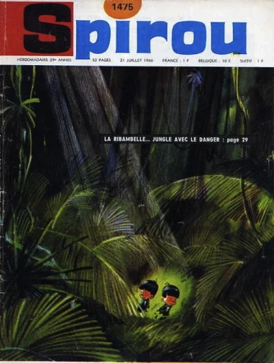 Cover of Volume #1475