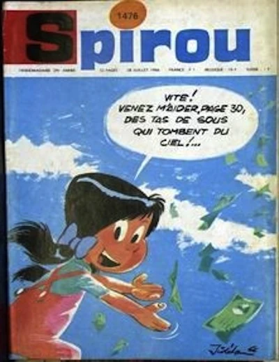 Cover of Volume #1476