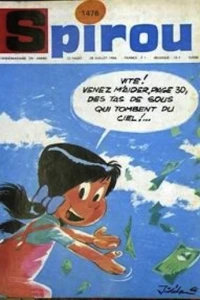 Issue #1476