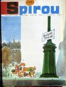 Cover of Volume #1479