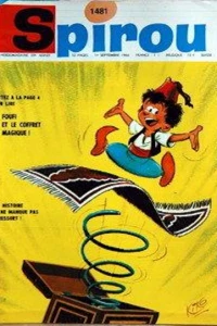 Issue #1481