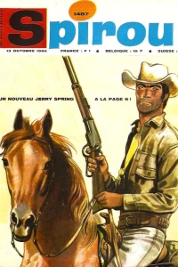 Issue #1487