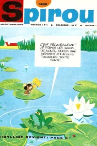Issue #1488