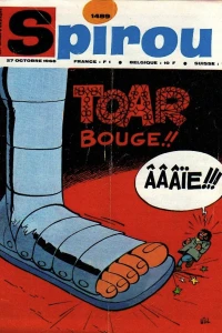 Issue #1489