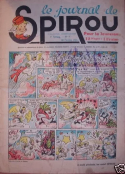 Cover of Volume #149