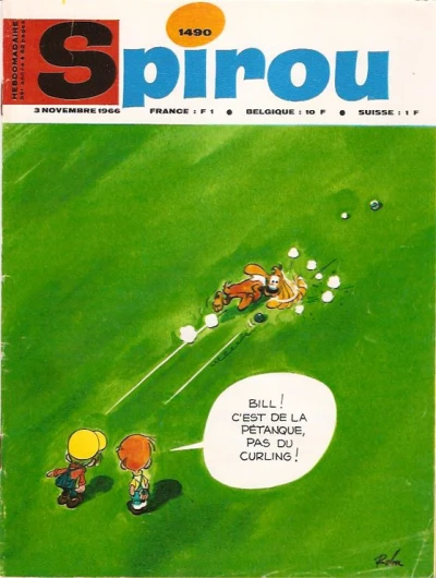 Cover of Volume #1490