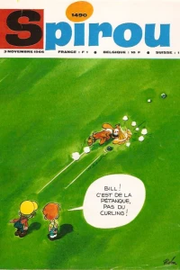 Issue #1490