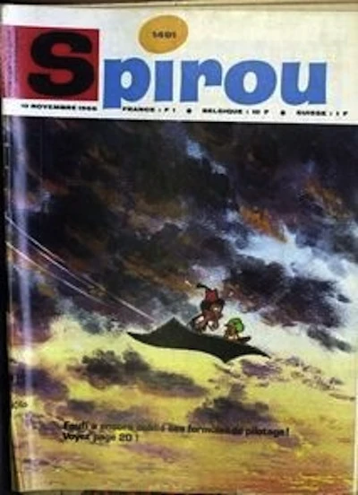 Cover of Volume #1491