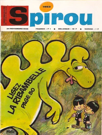 Cover of Volume #1493