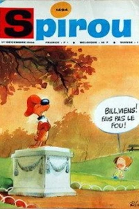 Issue #1494